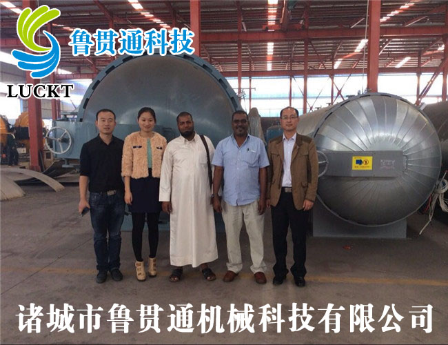 不锈钢染色罐