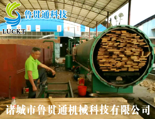 阻燃罐