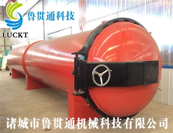 阻燃罐