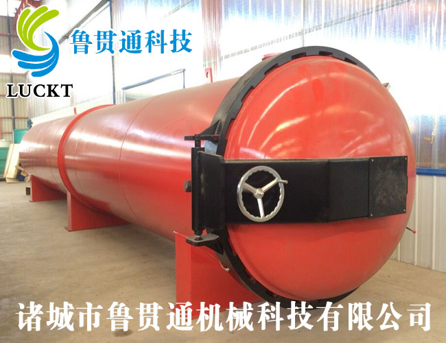 阻燃罐