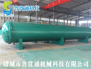 木材阻燃罐